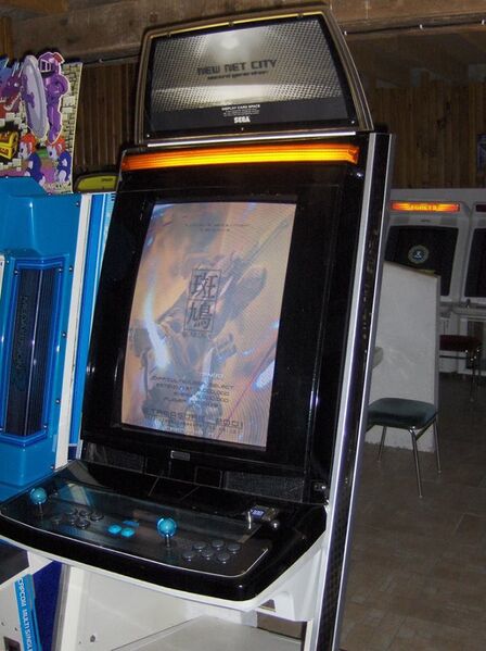 Datei:Arcade Ikaruga.jpg